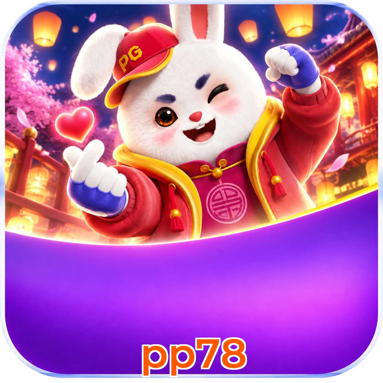 Download App