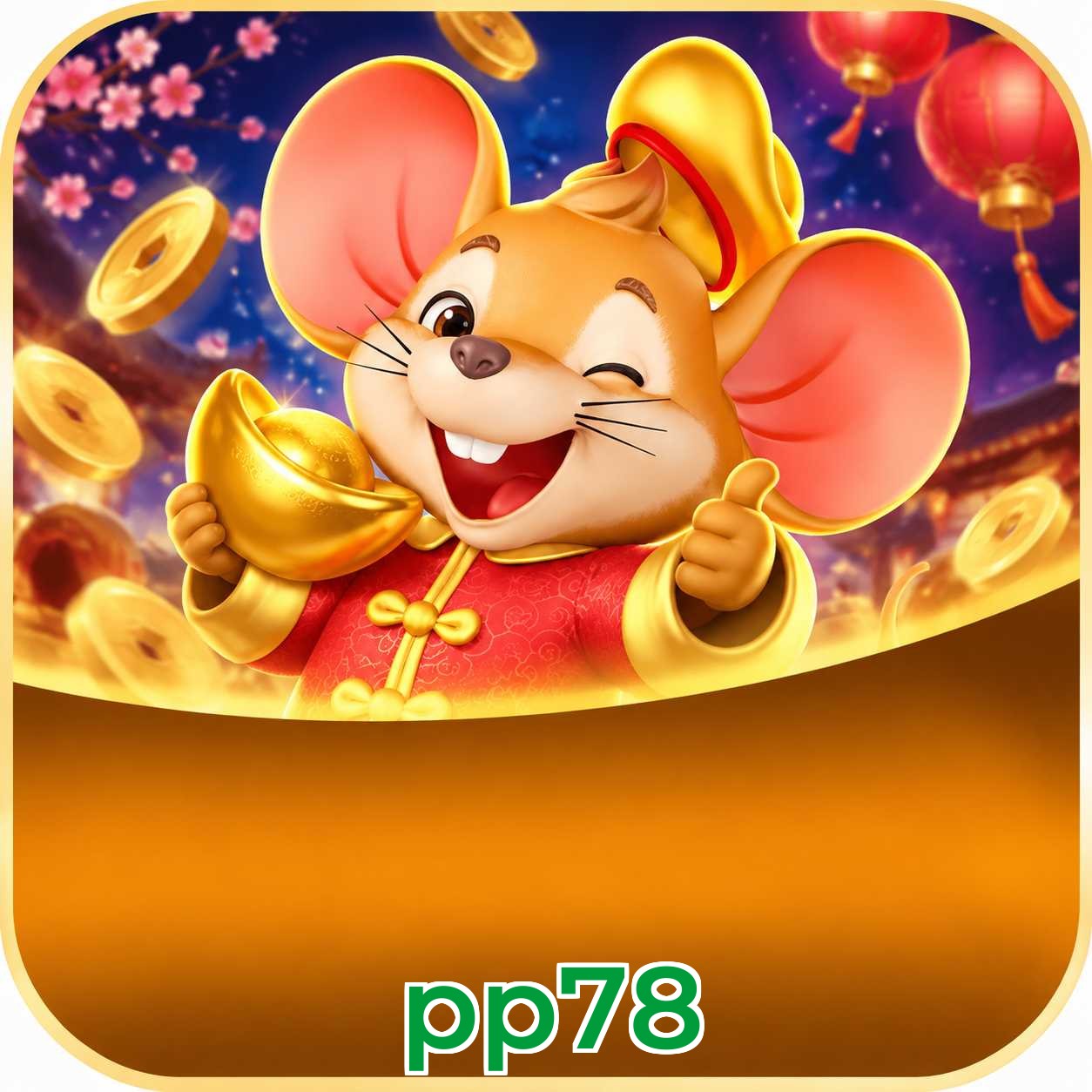 FAQ Download